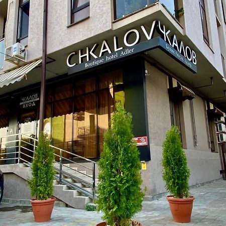 Chkalov Boutique Hotel Адлер Екстериор снимка