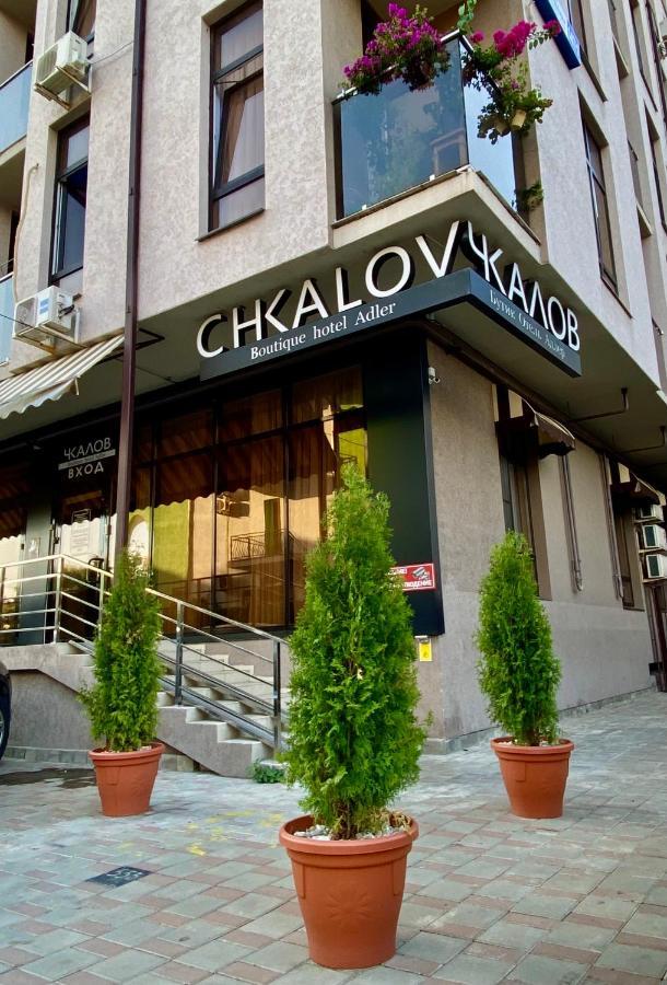 Chkalov Boutique Hotel Адлер Екстериор снимка